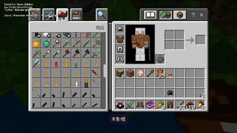 我的世界惊变100天枪械模组最新手机版