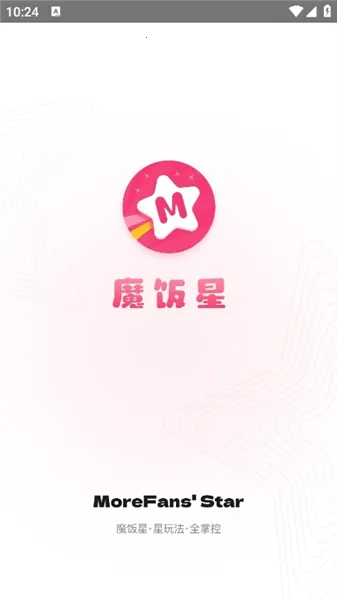 魔饭星app下载安卓