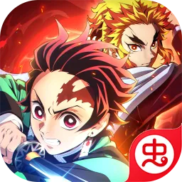 魂色(鬼灭之刃游戏)v1.0.06 安卓版