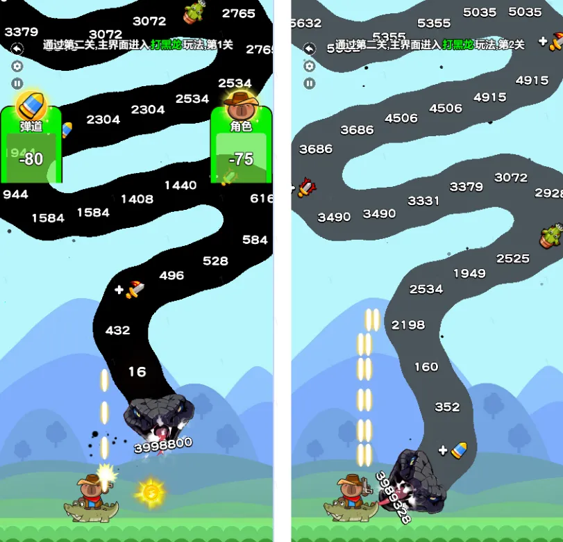 僵尸亮了免广告下载 僵尸亮了免广告下载