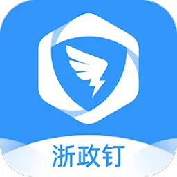 ������2026���°汾v2.26.0.1 �ٷ�����