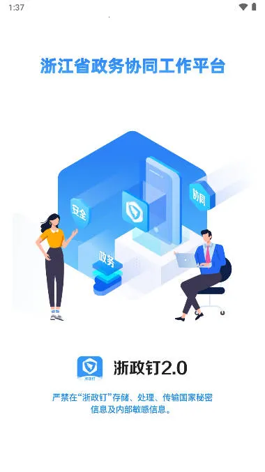 ������2026���°汾