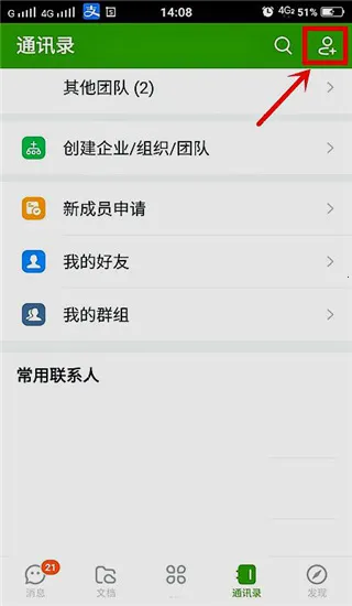 ������2026���°汾