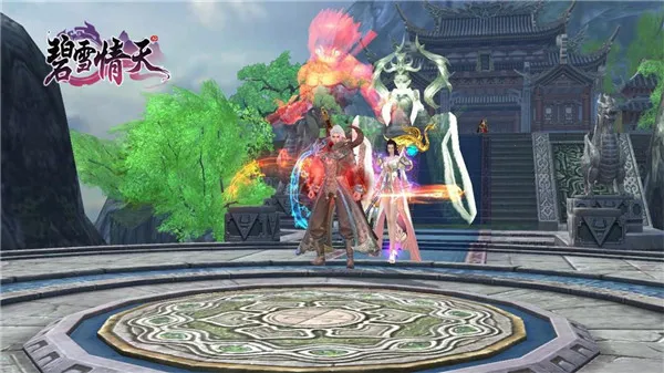 碧雪情天3D2026官方最新版本