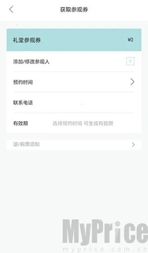 �����ǰ�׿���ֻ���