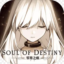 花花与幕间剧(潮娃养成游戏)v1.9.0 官方正版