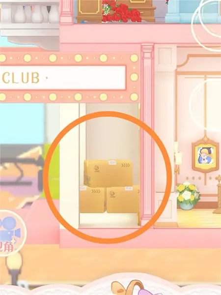 花花与幕间剧(潮娃养成游戏)