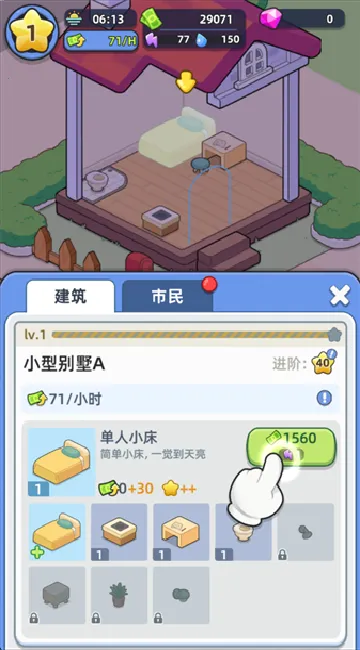 �Ҹ������ƽ���޹�����°�