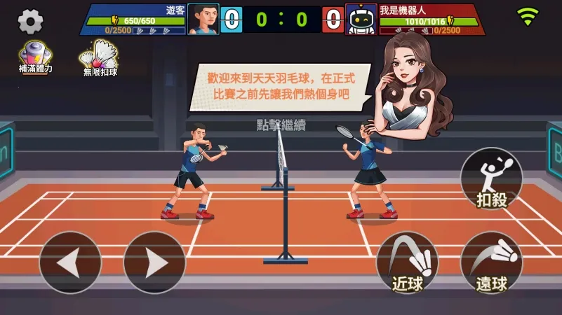 ������ë������