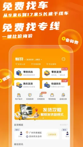 �������2026�ٷ����°汾