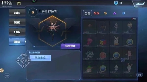 ȫ��ǹս2��׿���ֻ���