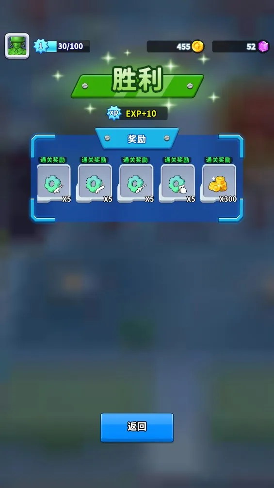 �۹�ʷʫ(����ð����Ϸ)