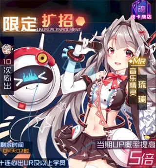 ����ѧԺ(������������Ϸ)