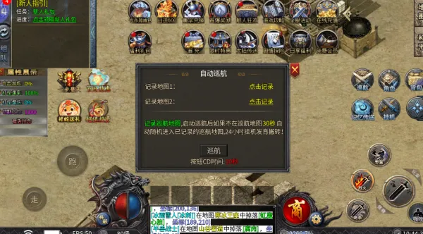 ����֮��2026���°汾