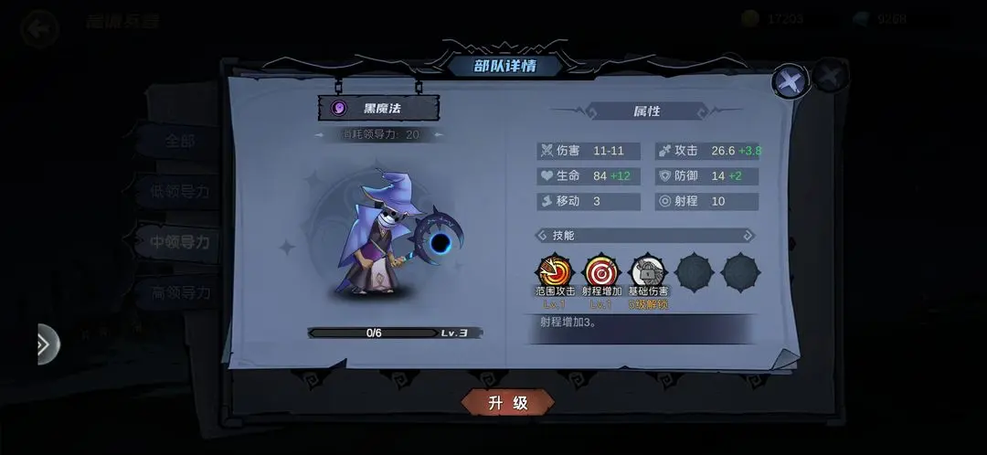 ����֮��2026���°汾