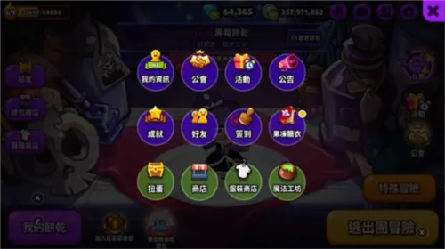 ���ɿ��ܿ����������׿���ֻ���