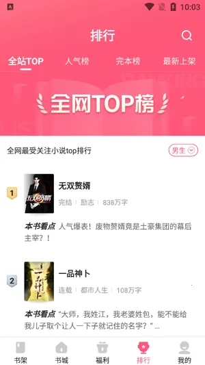 ��צС˵��Ѱ�