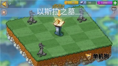 萌龙进化论(龙系养成游戏)