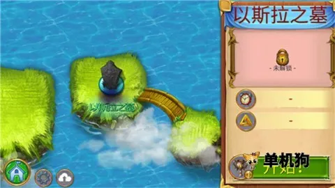 萌龙进化论(龙系养成游戏)