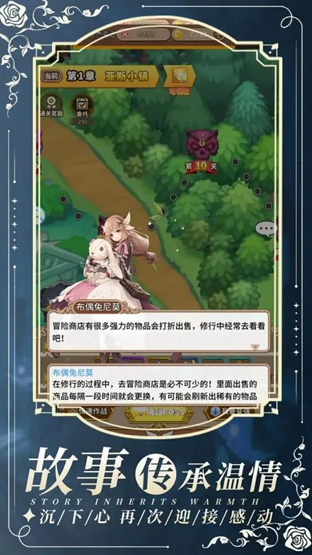 ���ս��(���濨����Ϸ)