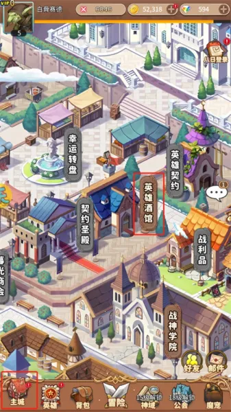 ���ս��(���濨����Ϸ)