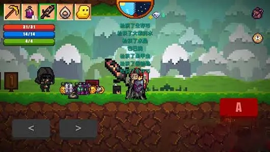 ����������2�����ֻ���