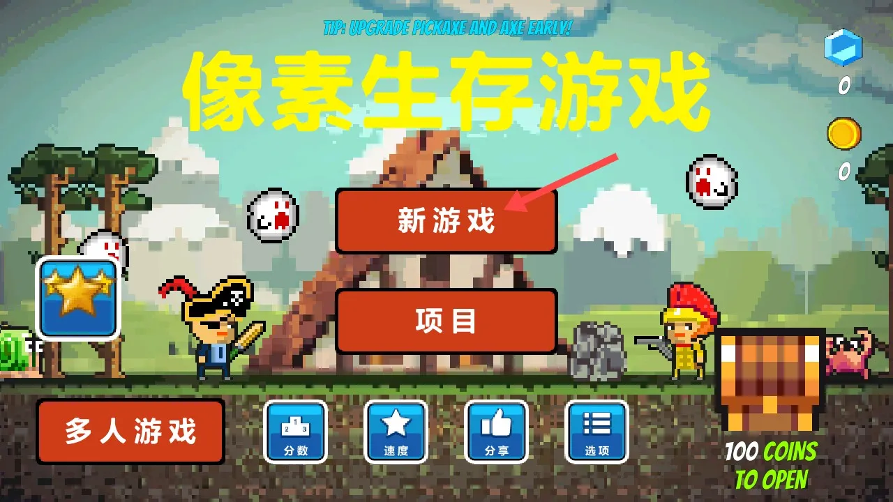 ����������2�����ֻ���