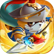 小浣熊神兵列传2026官方最新版本v1.0.0.1 免费版