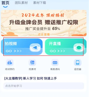 �״����app