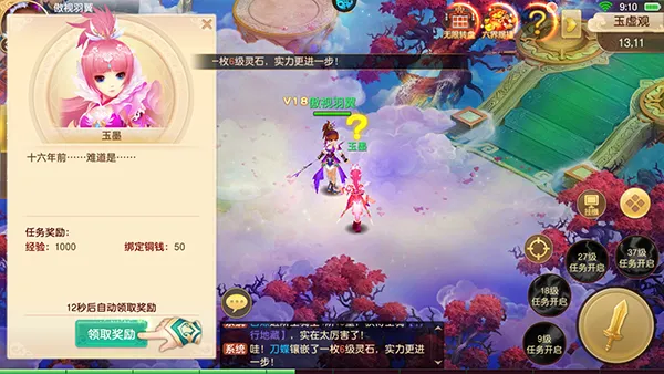 �������(��������)