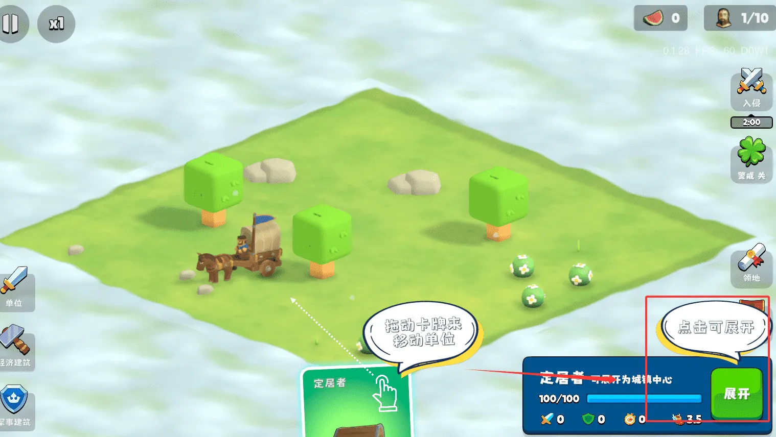 �����Ǳ�����MOD�˵����°�