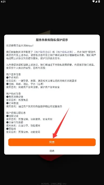 �����ʵ������ֻ���