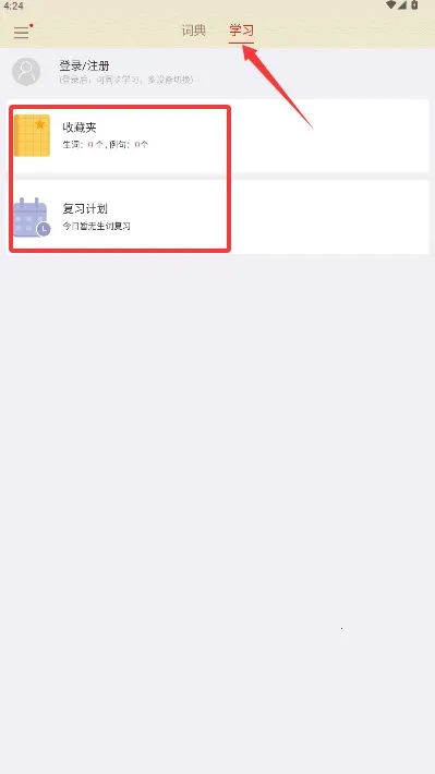 �����ʵ������ֻ���