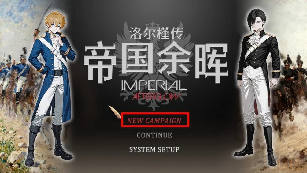 �۹���������Ϸ