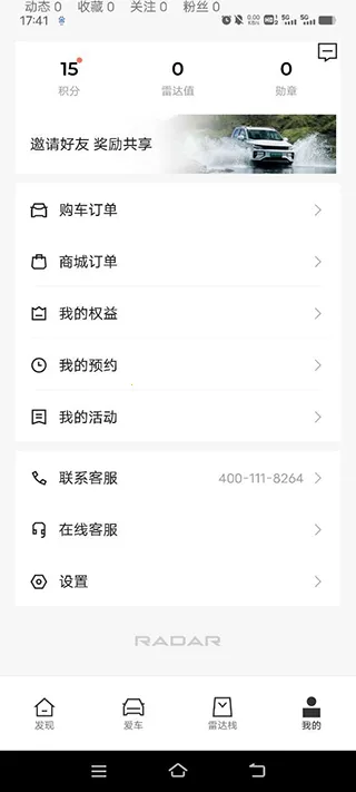 �����״ﰲ׿���ֻ���