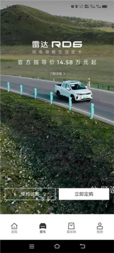 �����״ﰲ׿���ֻ���