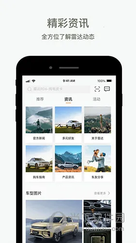 �����״ﰲ׿���ֻ���