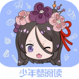 �������Ķ�appv1.4.8 �ٷ�����