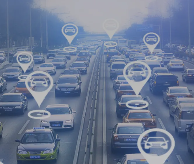 智安星(定位服务软件)