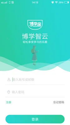 ��ѧ�����ֻ�������