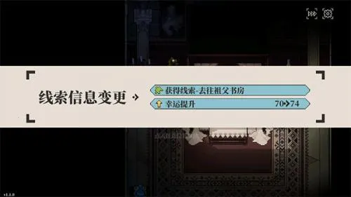 人格解体(克苏鲁角色扮演) 人格解体(克苏鲁角色扮演)