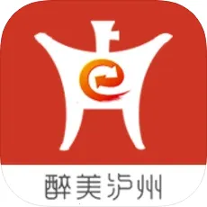 酒城e通(泸州生活服务软件)v3.0.2 手机版