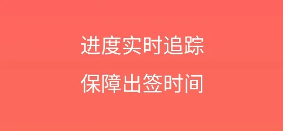 ��èǩ֤(ǩ֤��������)