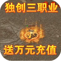 血饮天下2026官方最新版本v1.0.2 官方正版