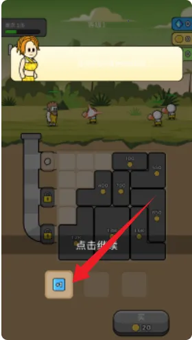 原始冲突内置MOD菜单下载安装