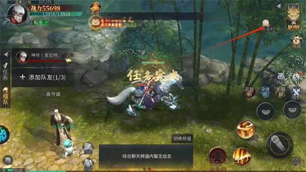 �������¼(����ħ������)