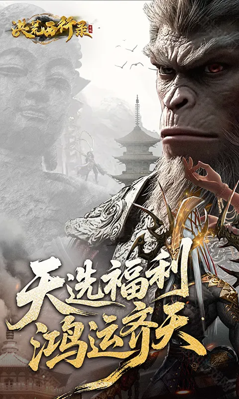 �������¼(����ħ������)