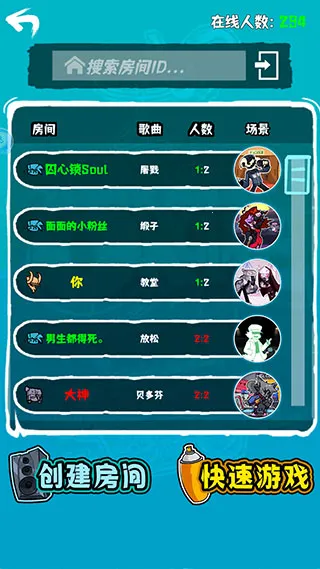 ����ҹ�ſ������ֻ���