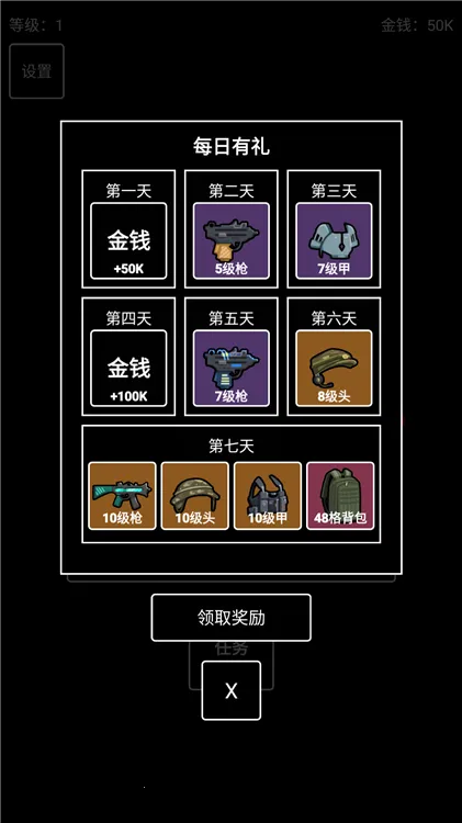 �����Ѵ����¼