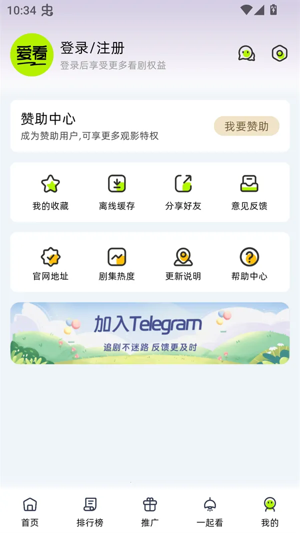 �����糡ȥ����